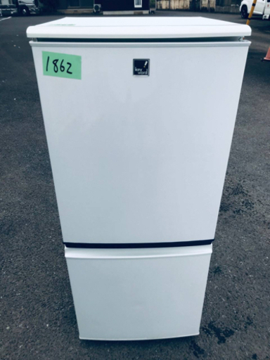 1862番 シャープ✨ノンフロン冷凍冷蔵庫✨SJ-14E8-KB‼️