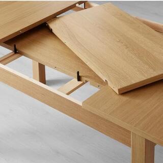 IKEA伸縮式ダイニングテーブル「BJURSTA」 IKEA BJURSTAイケア 伸縮式 ダイニングテーブル