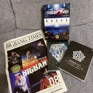 BIGBANG CD、DVD、ファンクラブ誌4点セット