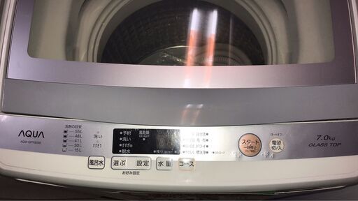 ☆中古 激安！！￥13,800！！＜お買得！＞AQUA　アクア　7kg洗濯機　家電 AQW-GP70E(W)　2017年製　【BBJ158】