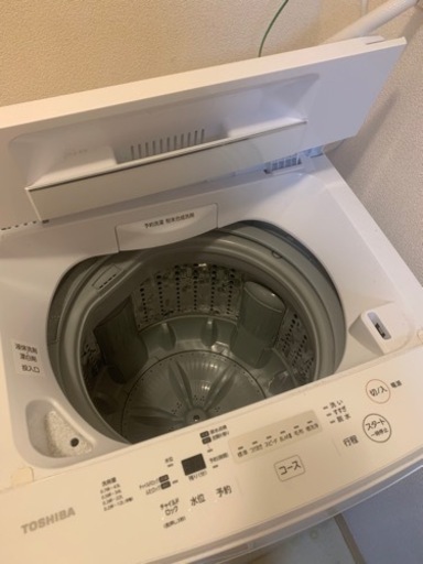 美品 2020年製 TOSHIBA 4.5kg洗濯機 - 洗濯機 