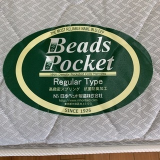 日本ベッド製 マットレス 一流ホテル採用品 ダブルサイズ