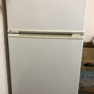 至急！！！一人暮らし用冷蔵庫を譲ります！！！0円！！