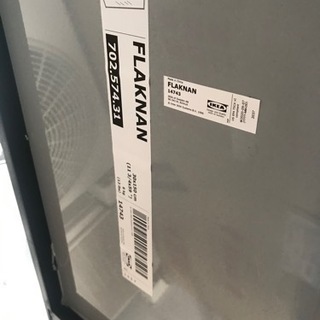 IKEA 全身鏡　黒 - 豊明市