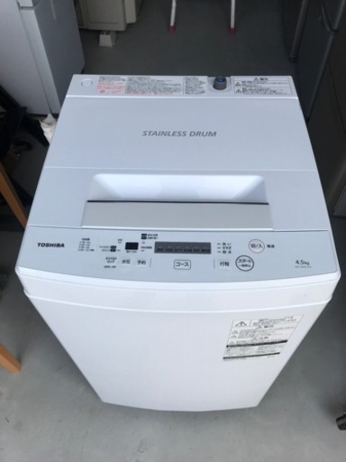 【直接引取送料無料】東芝 4.5kg洗濯機　AW-45M7  2020年製