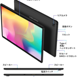 TECLAST M40SEタブレット - 家具