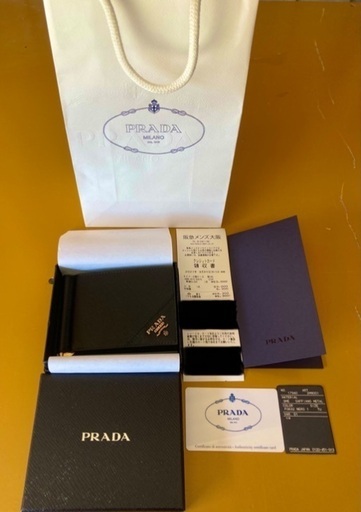 PRADA プラダ　マネークリップ　財布　二つ折り財布　折りたたみ財布　カードケース　美品　正規品　希少品