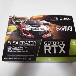 非LHR/美品 ★ ELSA GeForce RTX 3070 ...