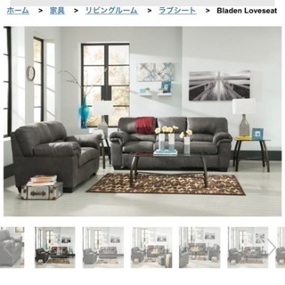 🔴配送無料　美しいローラアシュレイUSサイズビッグ2Pソファー175cエスハウス