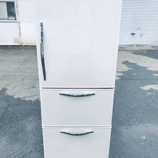 1871番 日立✨ノンフロン冷凍冷蔵庫✨R-S27AMV‼️ cervezartesana.es