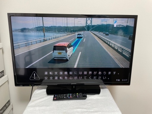 SHARP AQUOS 液晶テレビ LC-32H30 2016年製 日本製