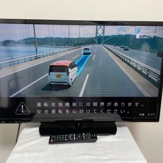 【ネット決済】SHARP AQUOS 液晶テレビ LC-32H3...