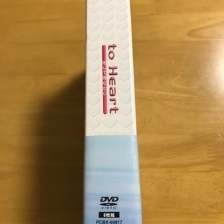 to Heart～恋して死にたい～ DVD-BOX〈6枚組〉