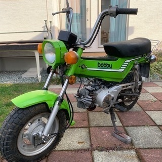 YAMAHA  ボビー　50cc