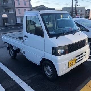 【ネット決済】三菱　軽トラック　MT