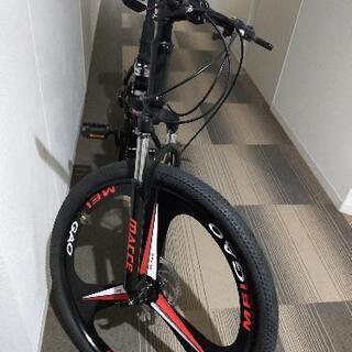 早いものがち❗折りたたみマウンテンバイク