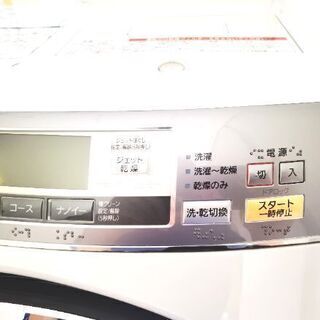 Panasonicドラム式洗濯機NA_VX 7100R  - 家電