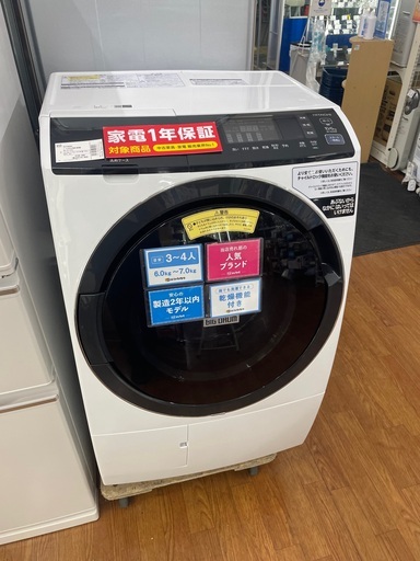 HITACHI ドラム式洗濯乾燥機　10kg-6kg 2019年製　BDーSG100EL