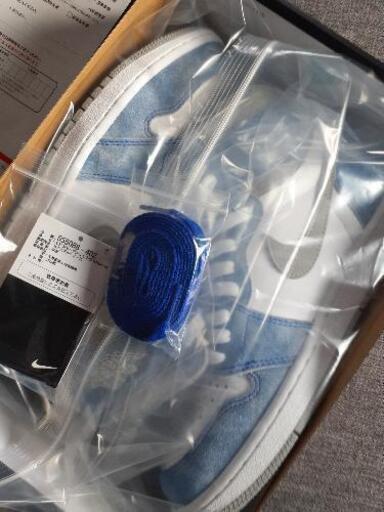 ジョーダン1 ハイパーロイヤル　27㎝　極美品　jordan