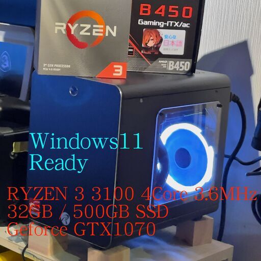 GTX1070 RYZEN3 3.6MHz32GB500GBSSD1TBHDDゲーミングPC | vaisand.com