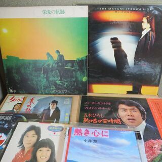 【無料】昔のレコードです　＜邦楽、ＰＯＰｓ＞