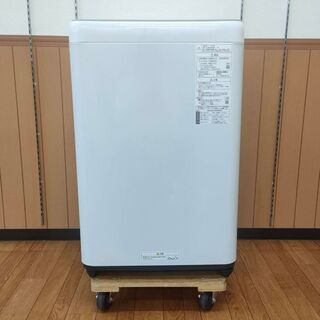パナソニック 全自動洗濯機 5.0kg NA-F50B13 20...