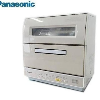 【ネット決済】【11月末】Panasonic食器洗い乾燥機