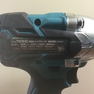 ※再値下げ　★マキタ  充電式インパクトレンチ  TW284DRGX★