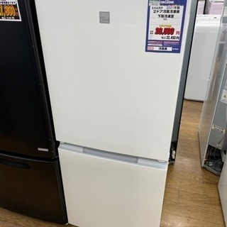 J-43 【ご来店頂ける方限定】SHARPの冷蔵庫です！