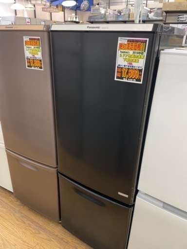 #J-44  【ご来店頂ける方限定】絶対満足価格！！ Panasonicの冷蔵庫です！