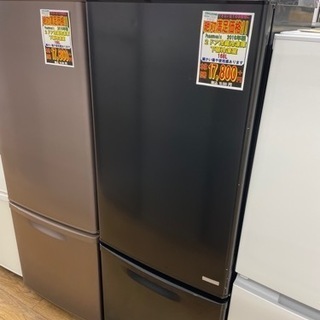 #J-44【ご来店頂ける方限定】TOSHIBAの2ドア冷凍冷蔵庫です J-44【ご来店頂ける方限定】TOSHIBAの2ドア冷凍冷蔵庫です