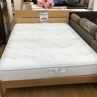 KJ-86【ご来店頂ける方限定】IDC大塚 キングスダウン レガリア ワイド 