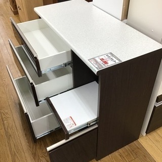 KJ-90【ご来店頂ける方限定】ニトリ アルミナ2 キッチンカウンター