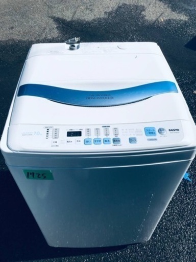 ①‼️7.0kg‼️1725番 SANYO✨全自動洗濯機✨ASW-700SB‼️