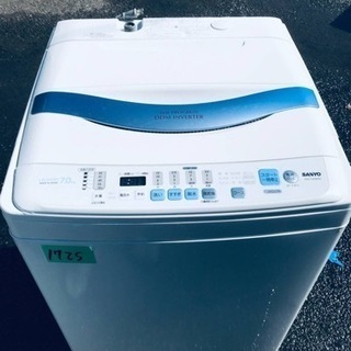 ①‼️7.0kg‼️1725番 SANYO✨全自動洗濯機✨ASW-700SB‼️ allrisk.com.pe