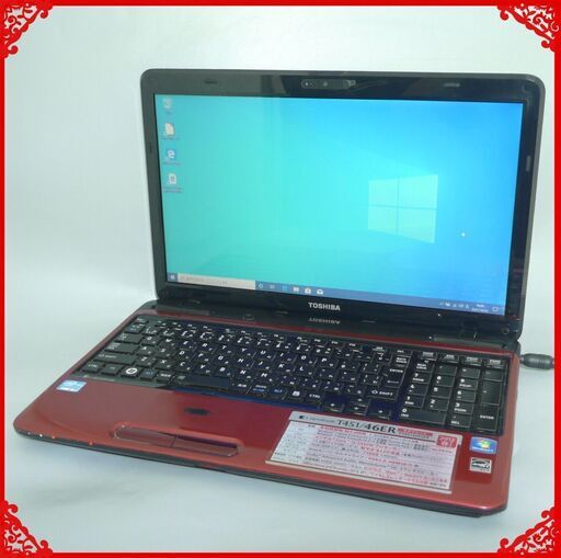 即使用可 レッド 赤 ノートパソコン 中古良品 Windows10 15型ワイド 東芝 T451/46ER Core i5 8GB 750GB DVDRW 無線 webカメラ Office