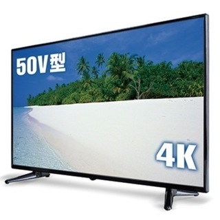 【ネット決済】ドンキホーテ4K50インチテレビ