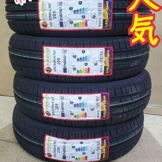 ◆SOLD OUT！◆組み換え工賃込み！新品155/65R14質...