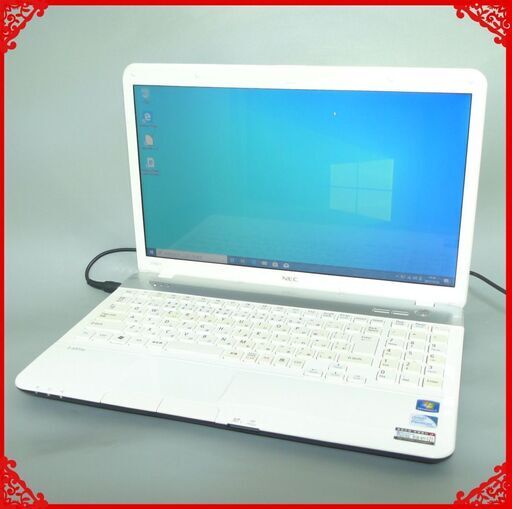 中古美品 ホワイト 白 ノートパソコン 15.6型ワイド NEC PC-LS150F26W Pentium 4GB 640GB DVDマルチ 無線 Windows10 Office 即使用可