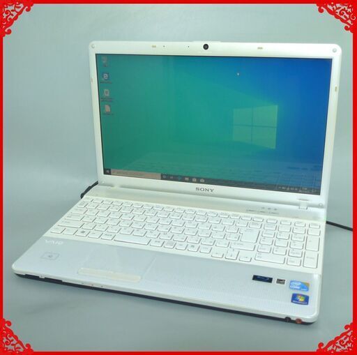 新品高速SSD ホワイト ノートパソコン 良品 15.5型 SONY VAIO