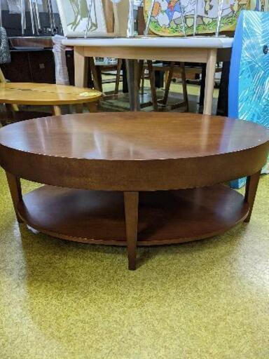 ★しっかりした木製のセンターテーブル 楕円形