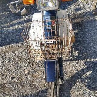 埼玉県富士見市上南畑からスーパーカブカスタム50