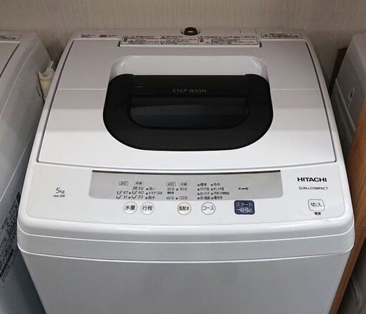 日立　HITACHI　洗濯機　NW-50E Z085