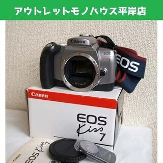 シャッター切れる★キャノン EOS Kiss7 キス ボディ・リ...