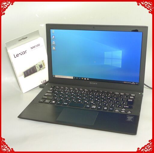 中古良品 軽量 薄型 ノートパソコン 新品爆速SSD フルHD 11.6型 SONY SVP112A16N 第4世代Core i3 4GB 無線 カメラ Windows10 Office