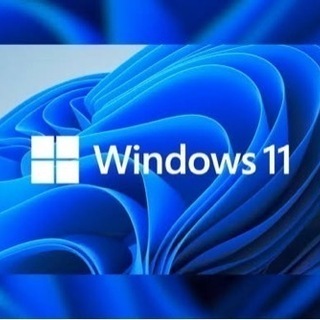 ※ Windows11へシステムアップデート − 宮崎県