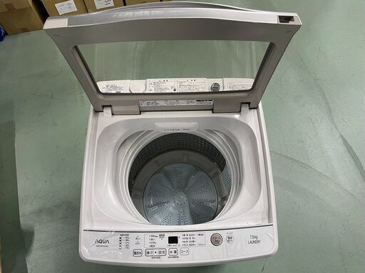 【中古】AQUA7.0kgタイプ洗濯機 2020年製
