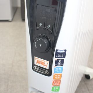 デロンギ オイルヒーター 尼崎駅近く 引き取り限定
