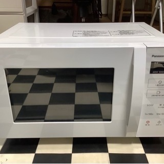 トレファク ラパーク岸和田店】2023年製 Haier 電子レンジ 入荷しま 