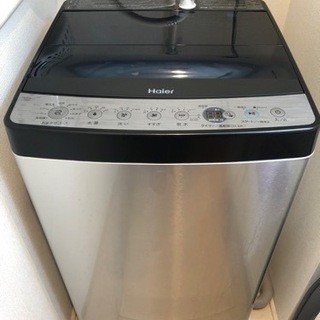 【ネット決済】Haier 洗濯機5.5kg　美品！